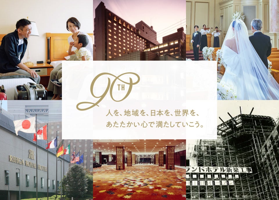 【桜×宇治抹茶】春限定『抹茶共和国 Matcha Republic』に「桜抹茶ボンボローニ」が新登場!さらに「桜岩塩チーズ抹茶ラテ」「桜ババロア抹茶ラテ」で春を満喫♪