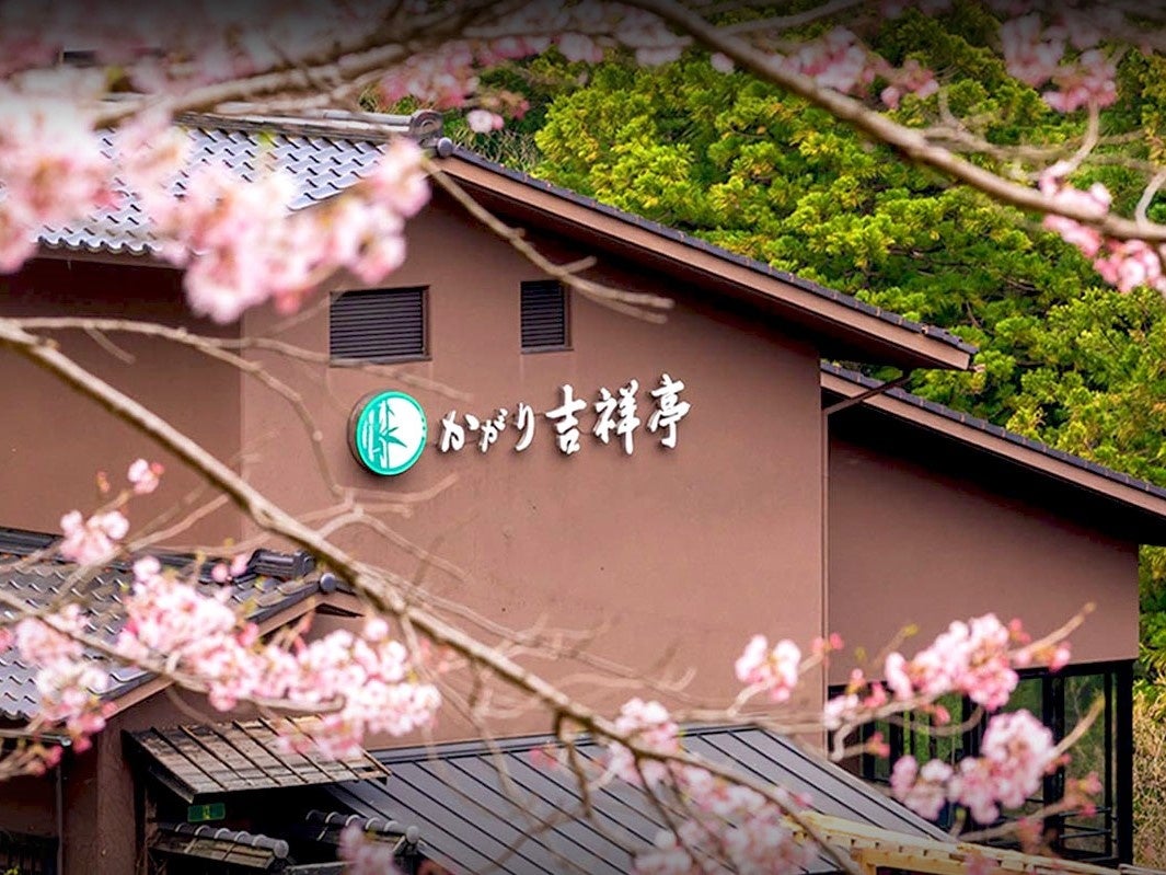 【新アトラクション】春休み直前！3世代で楽しめるウェルネスケアプラットフォームがRED° TOKYO TOWERに登場！2種類の体験型コンテンツ「EXERPLAY」と「EXERBRAIN」が楽しめる！