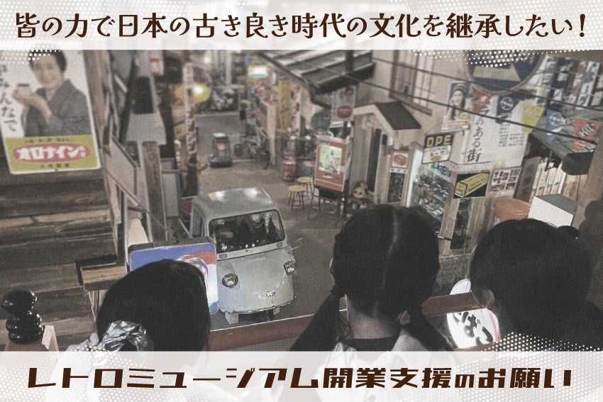 広島銘菓に新たな風味!香ばしさ際立つ「黒ごまもみじ」新発売