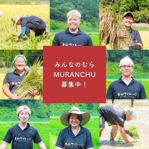 この春、【大江戸温泉物語】の食事メニューがリニューアル「ご当地グルメ」で各地を巡る楽しさを満喫!