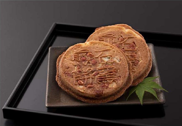 絶景テラスやラグジュアリーなカフェで「苺づくし」のオリジナルスイーツやドリンクを堪能。山上リゾート「神戸布引ハーブ園」で人気の苺フェア「Strawberry Selection」を6/1まで開催中！