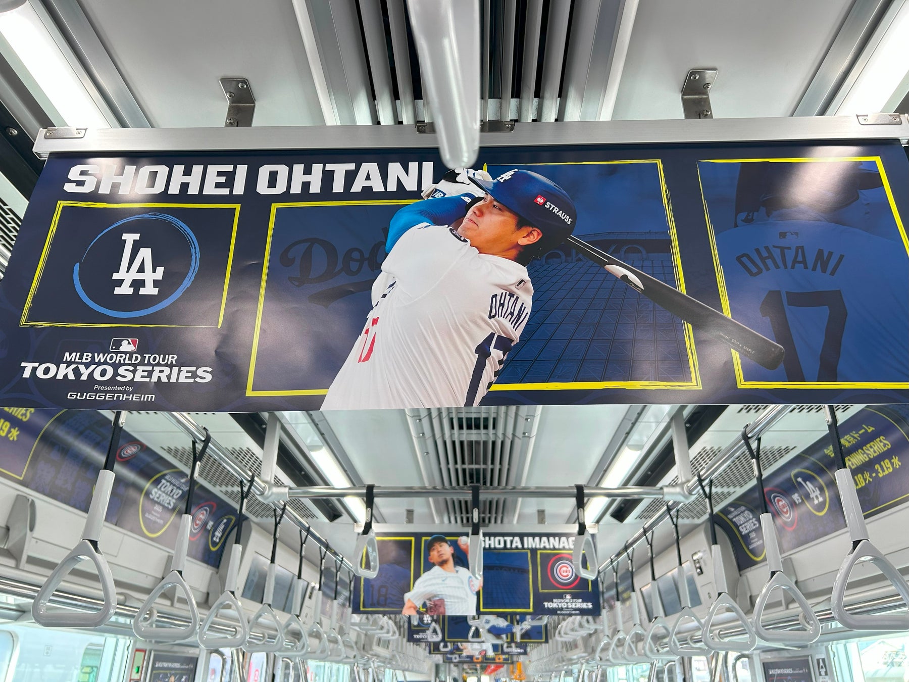 「MLB東京シリーズ by グッゲンハイム」開催に向けてトレインジャックを実施。出場が期待されるスター選手のビジュアルで、電車内がMLB一色に！