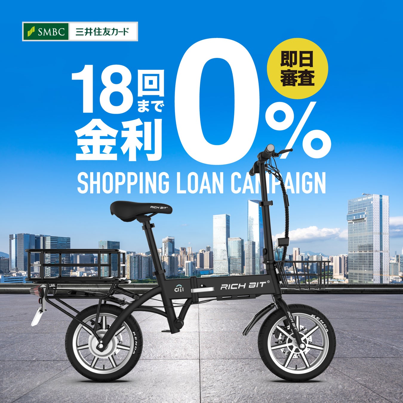 【セイウチ繁殖プロジェクト】タンポポ、3月4日に帰館が決定