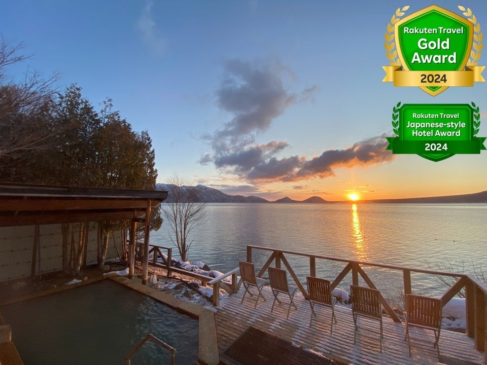 人生一度は見たい絶景＆聖地！ 日本列島36か所、７万キロの出会い旅を追体験『日本の聖地を訪ねて』3月6日発売