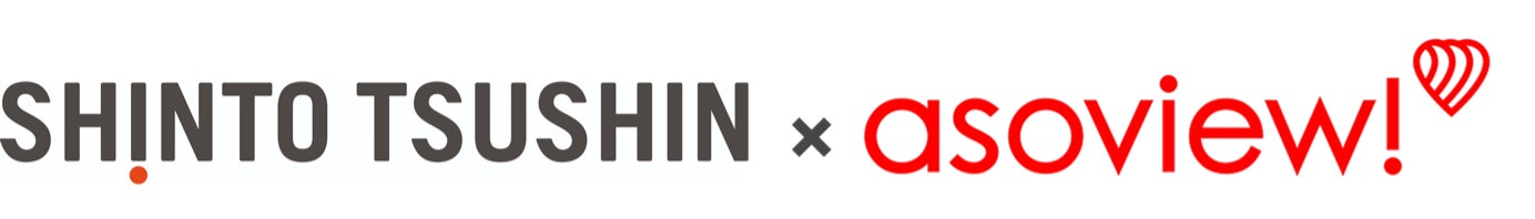 2026年度新卒採用本選考エントリー開始「地域活性プロジェクト」新設