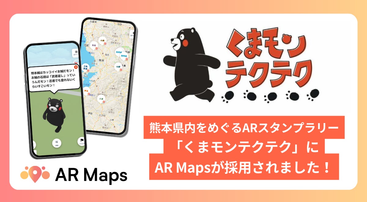 【ホテル日航つくば】3月22日(土)『EARTH HOUR 2025 ランタン&クラシックミニコンサート』を開催