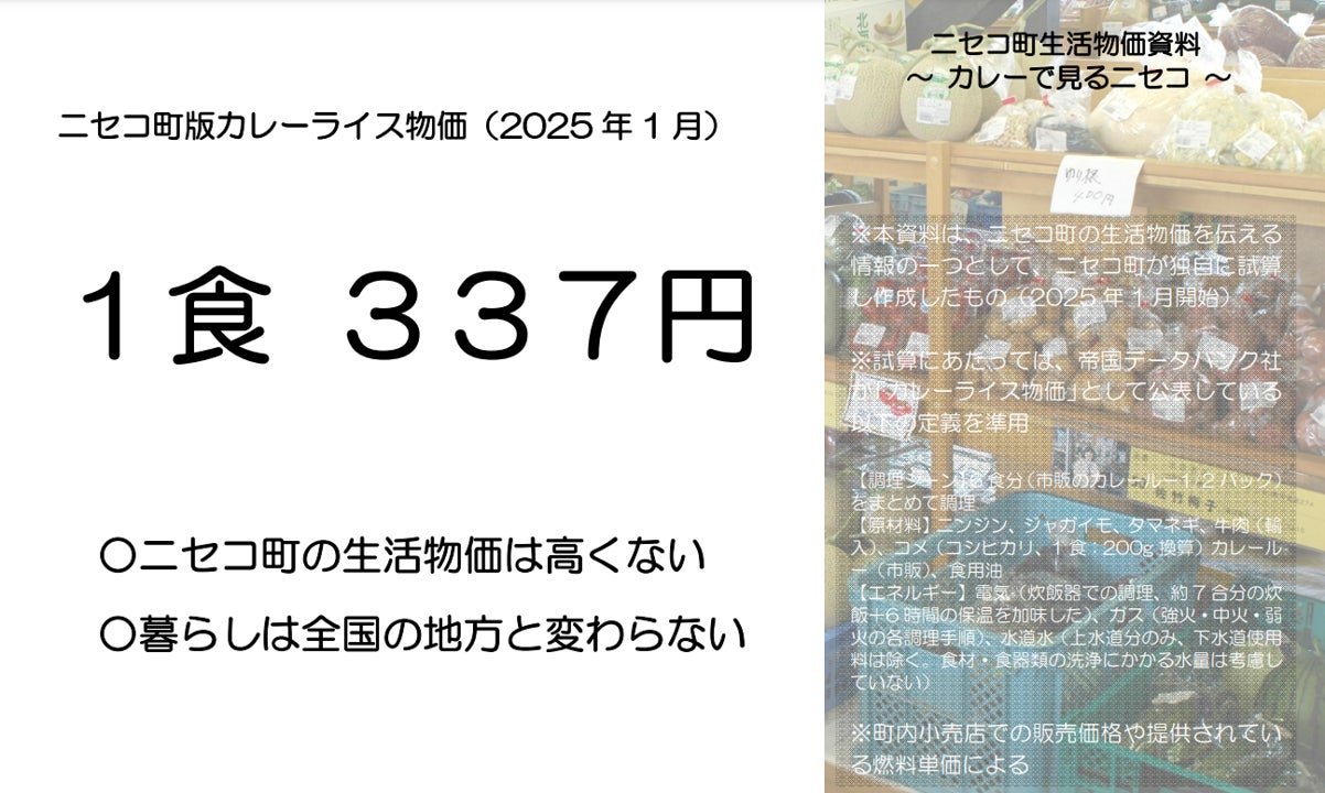舞妓さんの舞と日本料理で京都の豊かな伝統文化と芸術を体験「一見さん」大歓迎のイベント 「舞妓ディナー」を開催