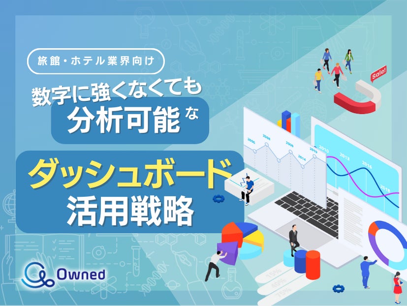 シャングリ・ラ 東京、春限定のトリートメント2種が3月1日より登場