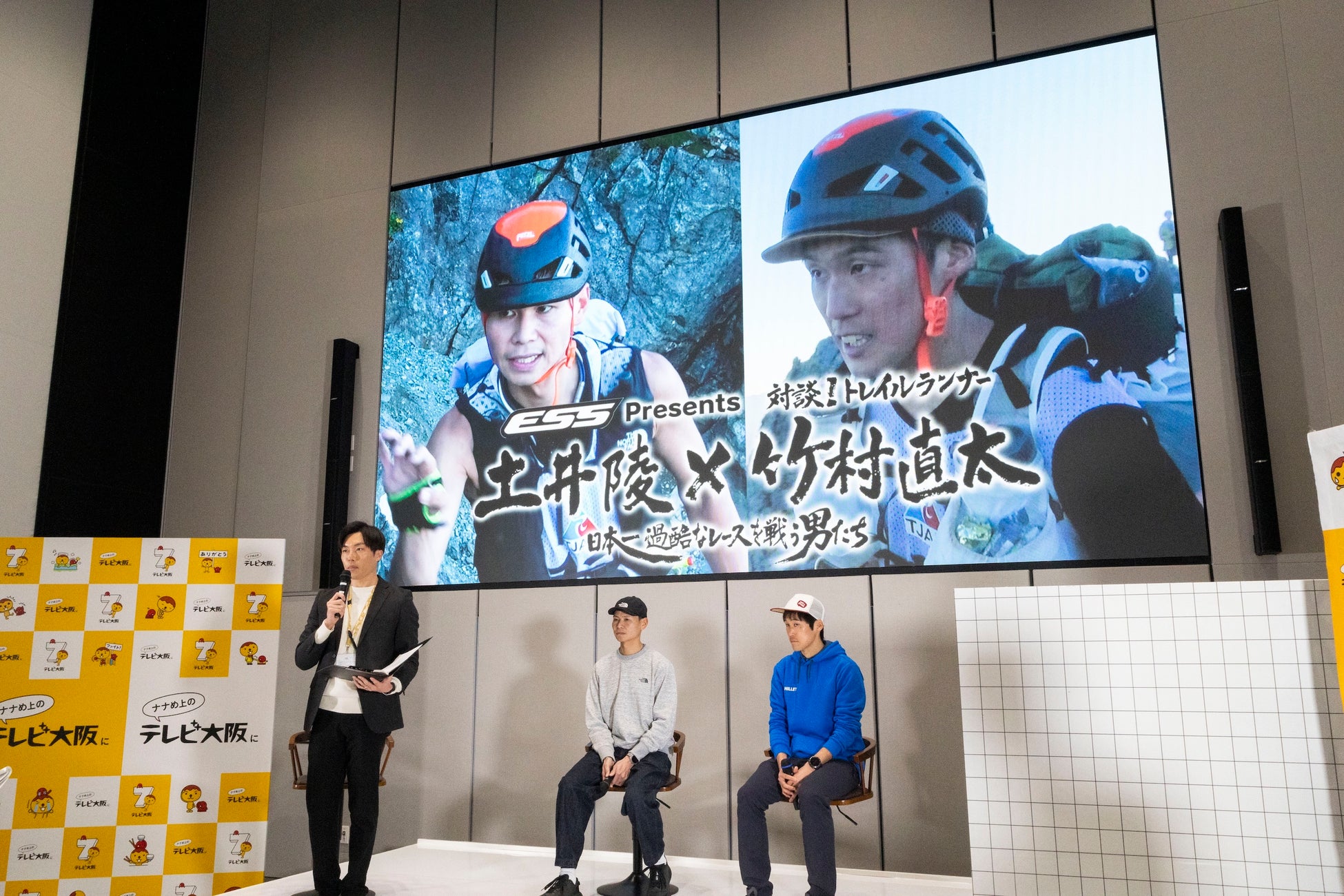 いちご薫る 牧場野菜と野草のアフタヌーンティー