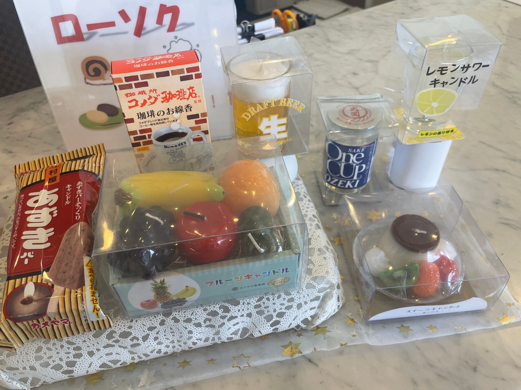 ジャイアンツタウンスタジアムでMLB Tokyo Series presented by Guggenheim「シカゴ・カブス vs. ロサンゼルス・ドジャース」パブリックビューイングを開催