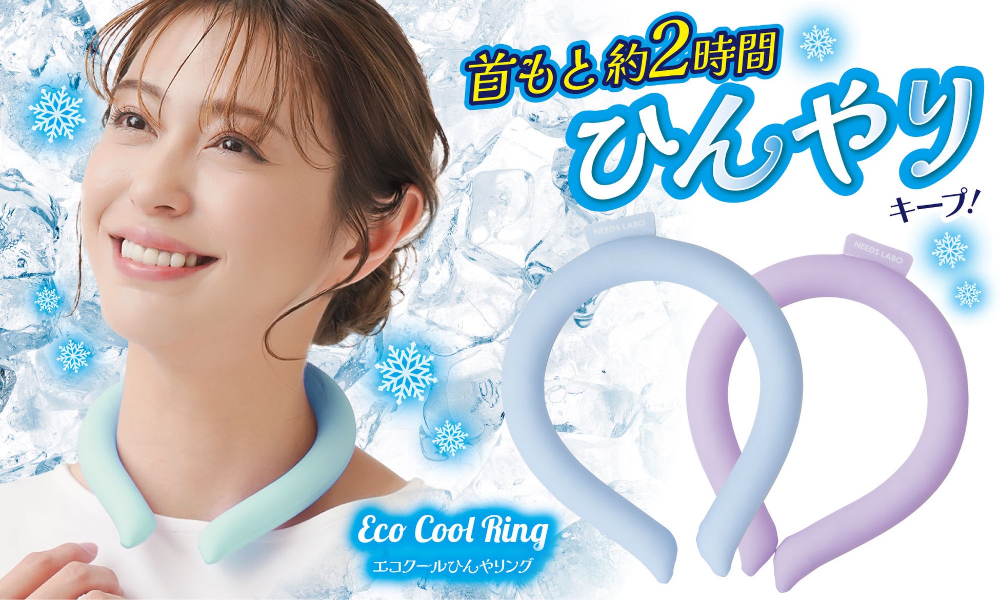 貨物専用機　2025年度上期路線便数計画を決定