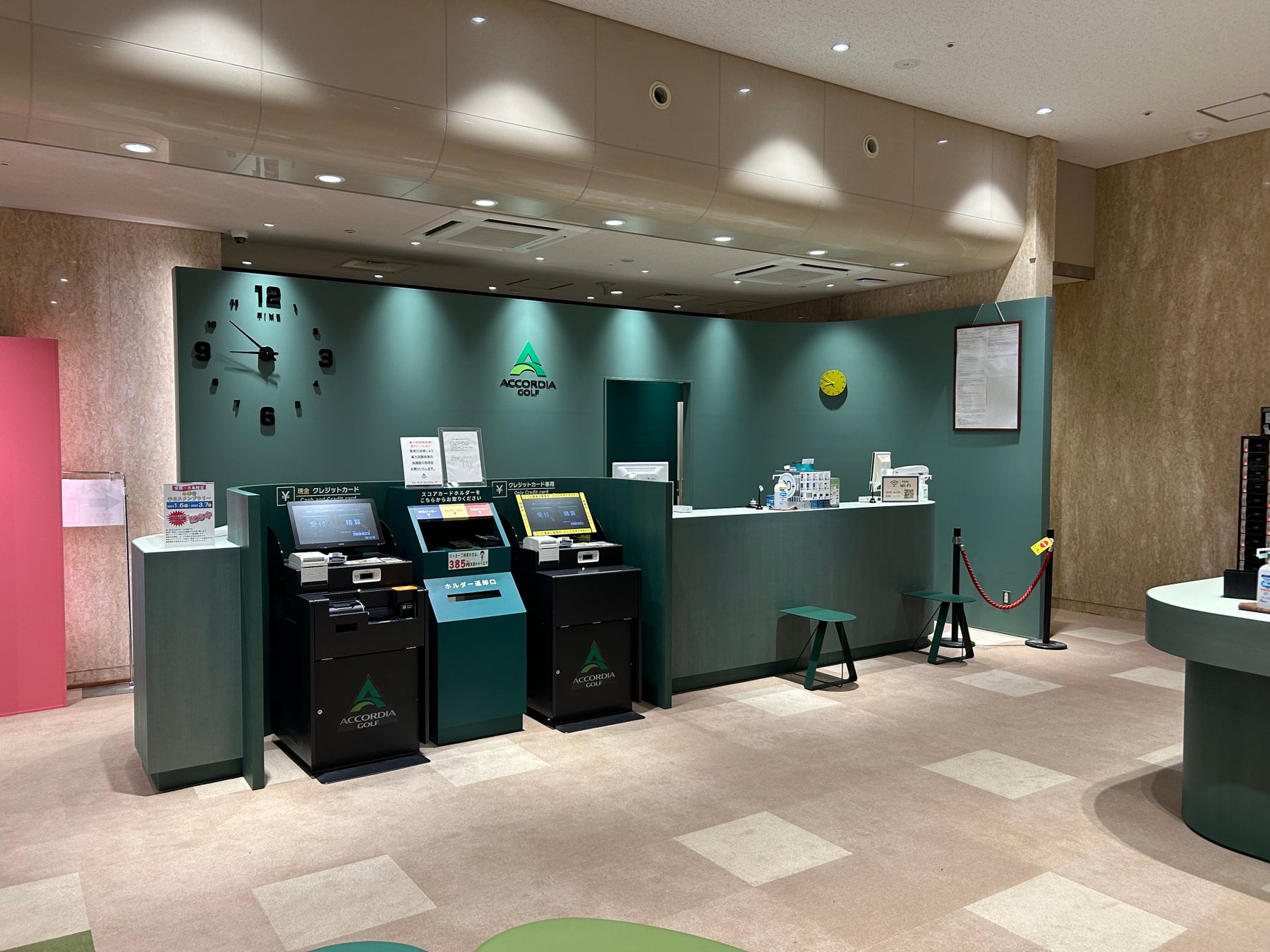 猛暑対策に!首元約2時間ひんやりキープ!水で凍るクールアイテム!