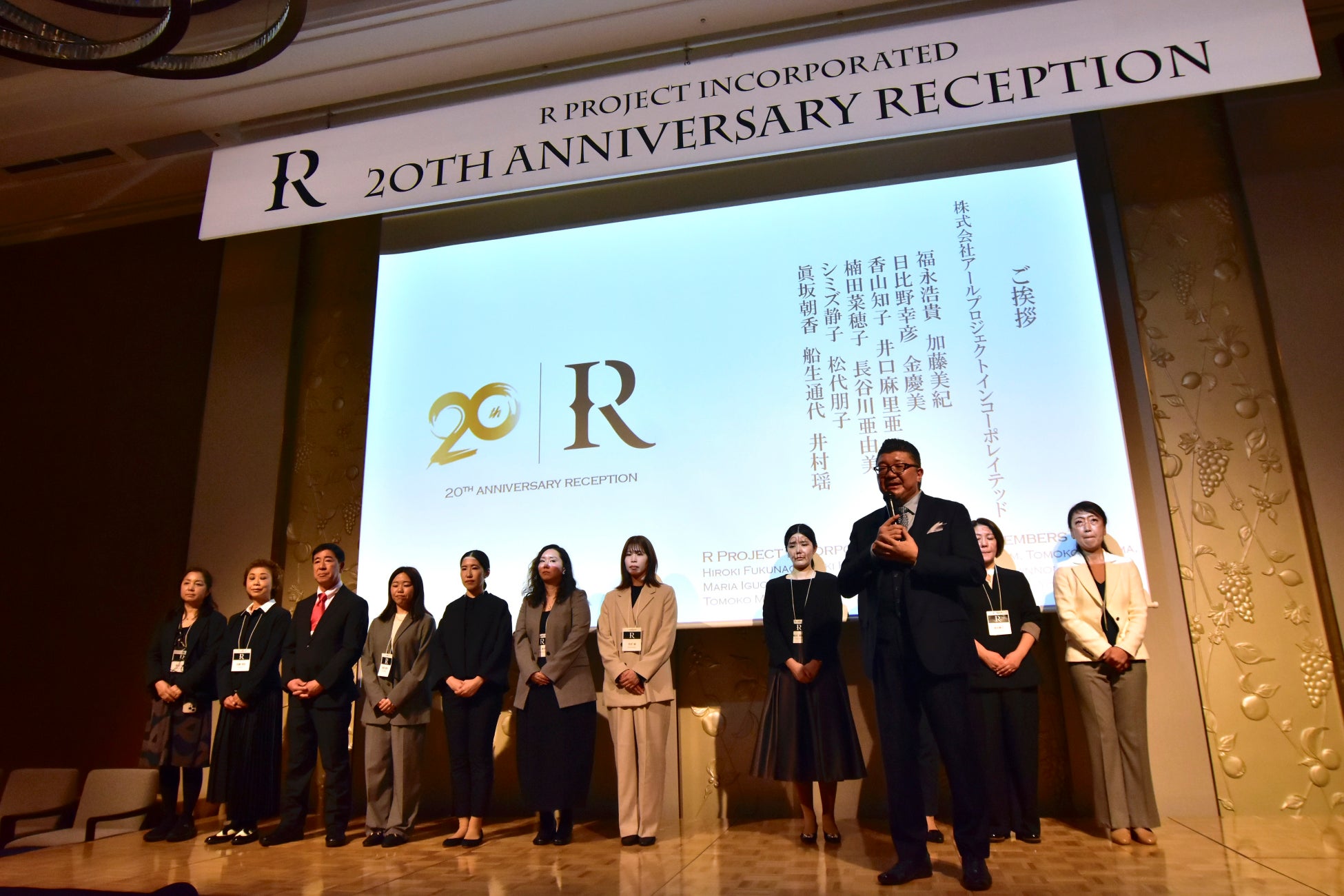 【ウェスティン ルスツリゾート】 3月8日『国際女性デー』に向けてHAPPY YELLOWをテーマにしたプロモーションを開催