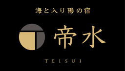 【サービス予約開始】サウナパラダイスの川サウナ予約受付を開始しました。