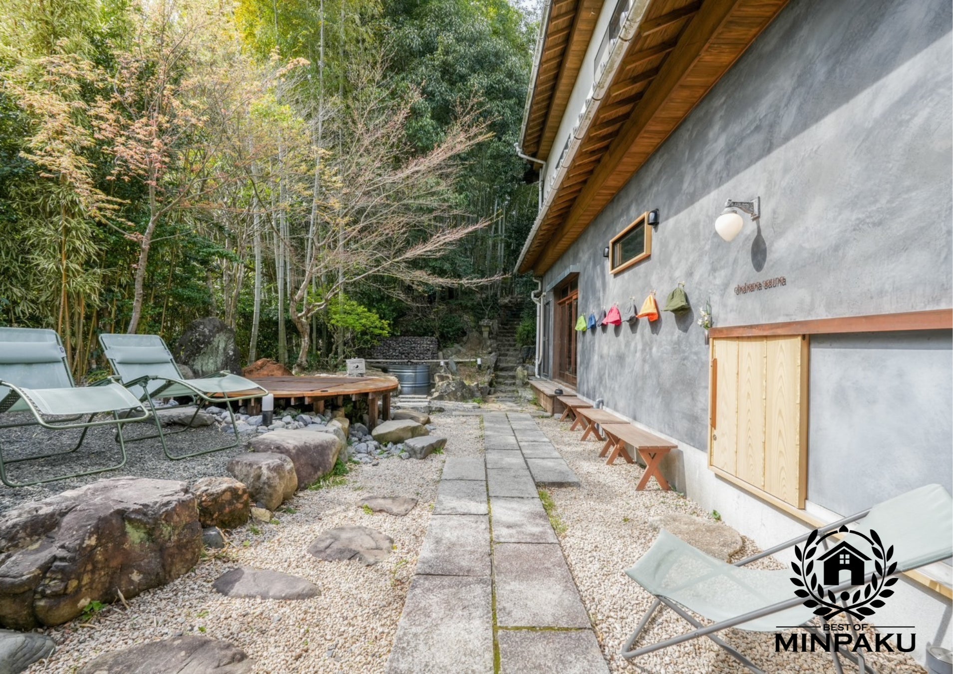 「顔認証」でスムーズなリフト券の引換えが可能に ハンターマウンテン塩原にシーズンリフト券無人引換機が登場