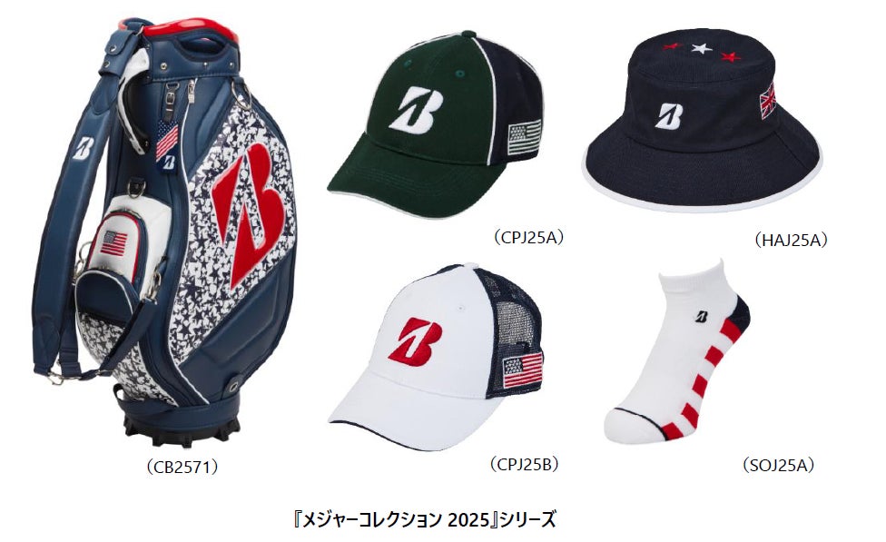 【ふきさらし湯開湯記念】描き下ろし図案で染める、島田つか沙コラボお茶染め手ぬぐい体験【静岡市駿河区丸子】