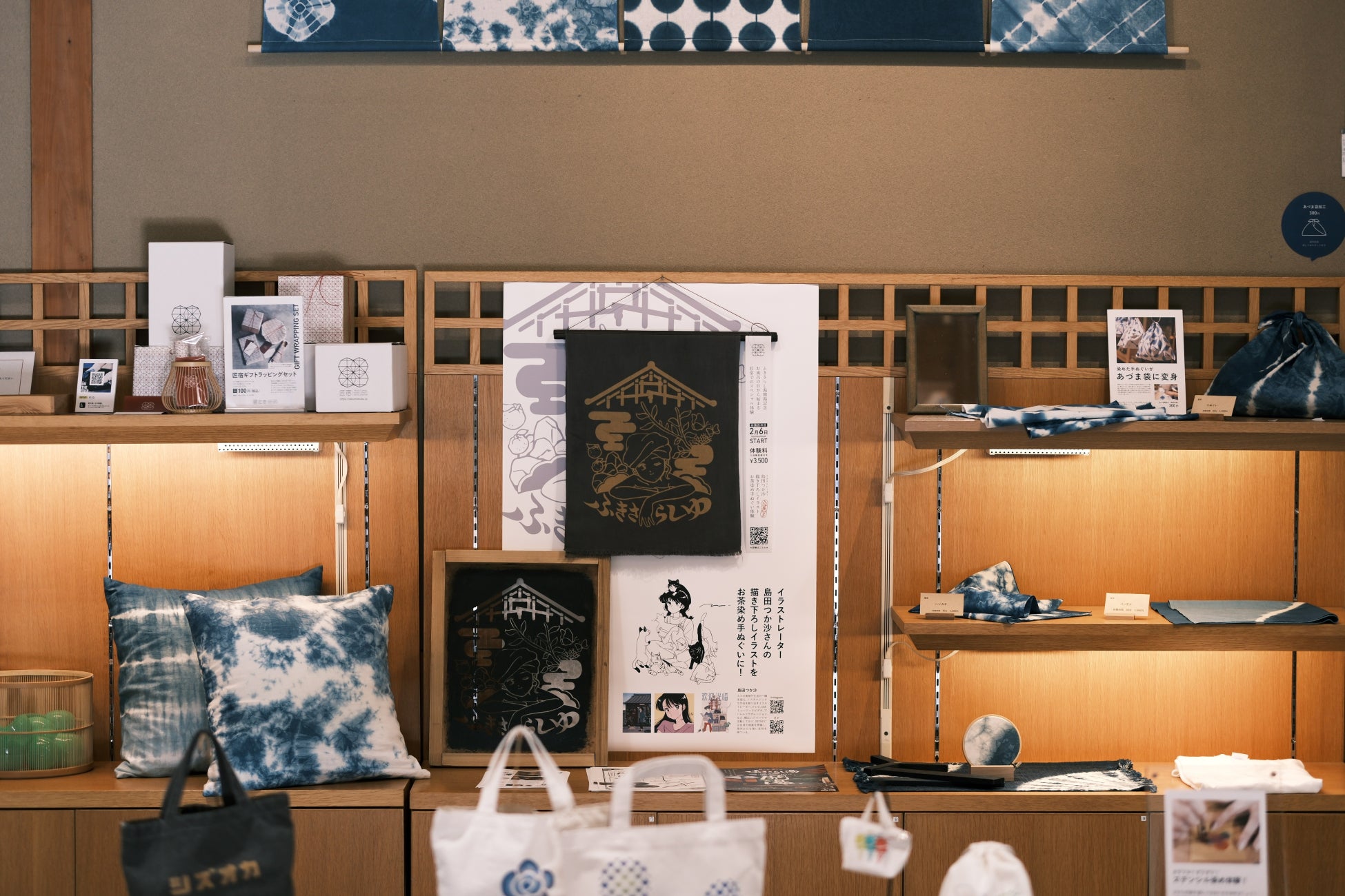 10周年を記念した「UNBY STORE × Liberaiders」別注Tシャツが3/9(日)に発売!同日から新店舗のなんばパークス店にてPOP UPも開催!