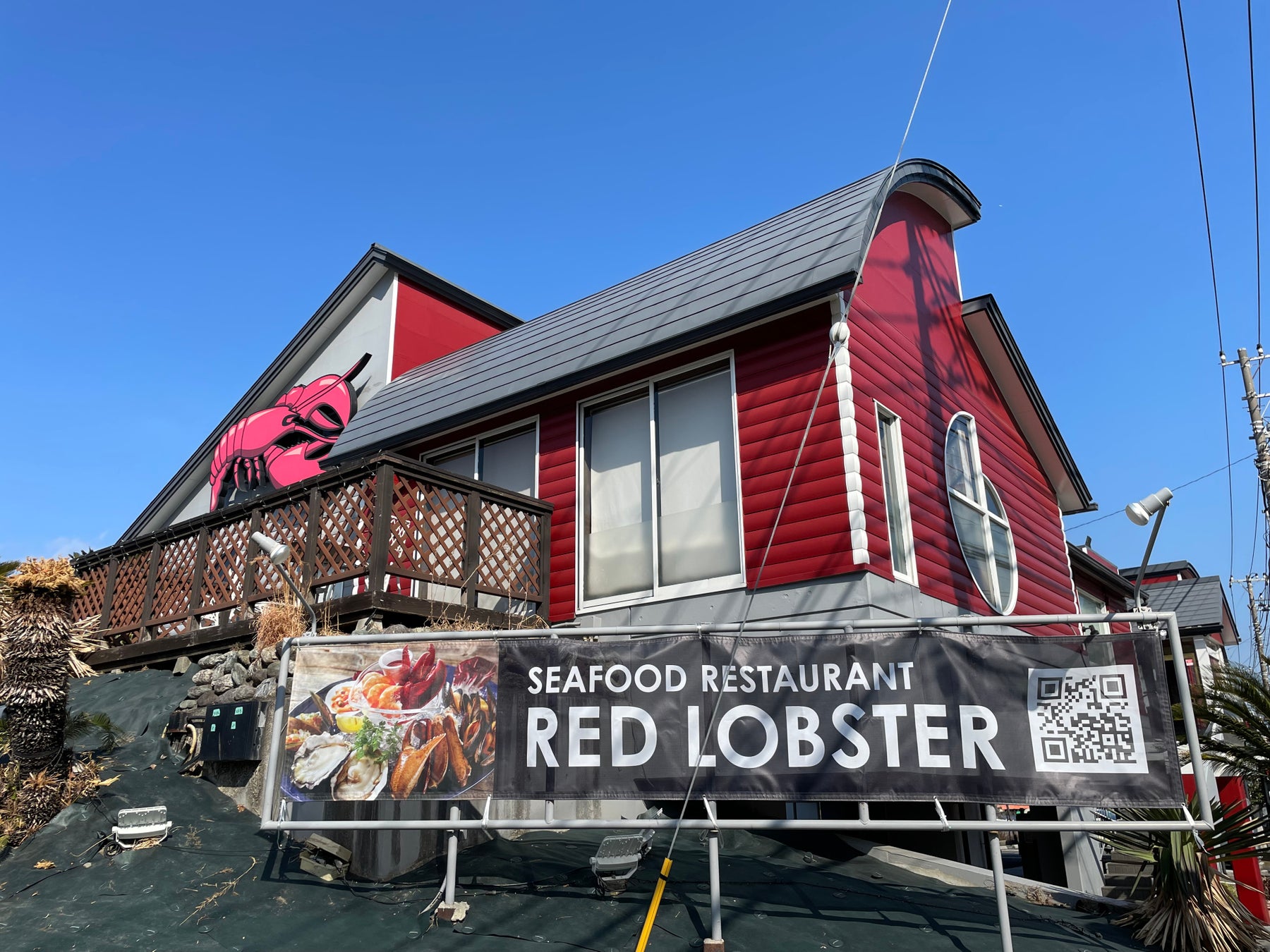 ”3/7サウナの日”にちなんだ学割・BBQ等スペシャル特典のサウナキャンペーン開催!リビエラ逗子マリーナ&リビエラシーボニアマリーナのSPACE KEY POINT