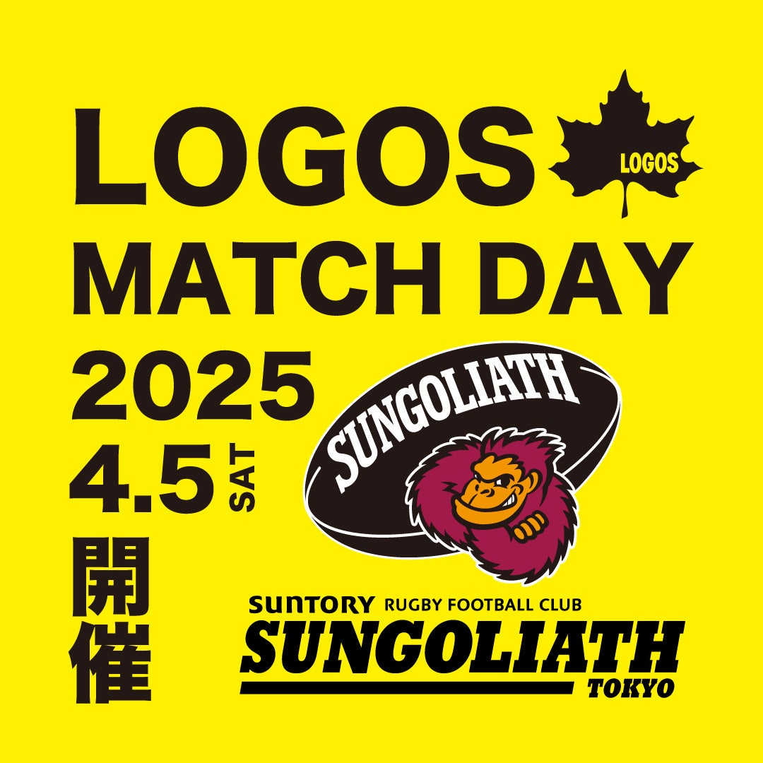 デジタルと融合した街空間での新体験 「KŌNAN XR -Touch the City」第二弾が3月開催