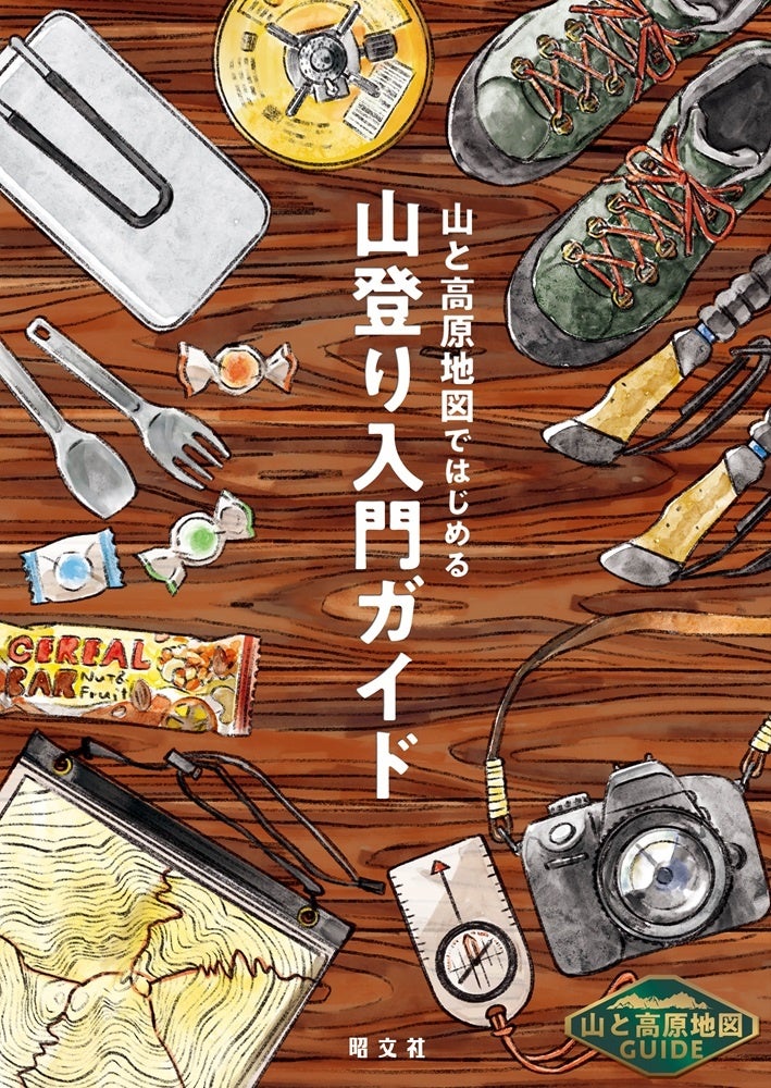 【最大50%OFF】春の新生活に最適！Jackery人気製品がお得に手に入れるチャンス！