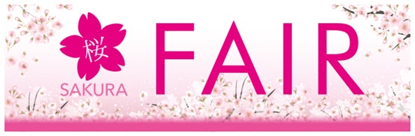 【ルタオ運河プラザ店】三番庫のカフェ、小樽の食材を活かした新メニューが登場!2025年3月15日(土)にグランドオープン