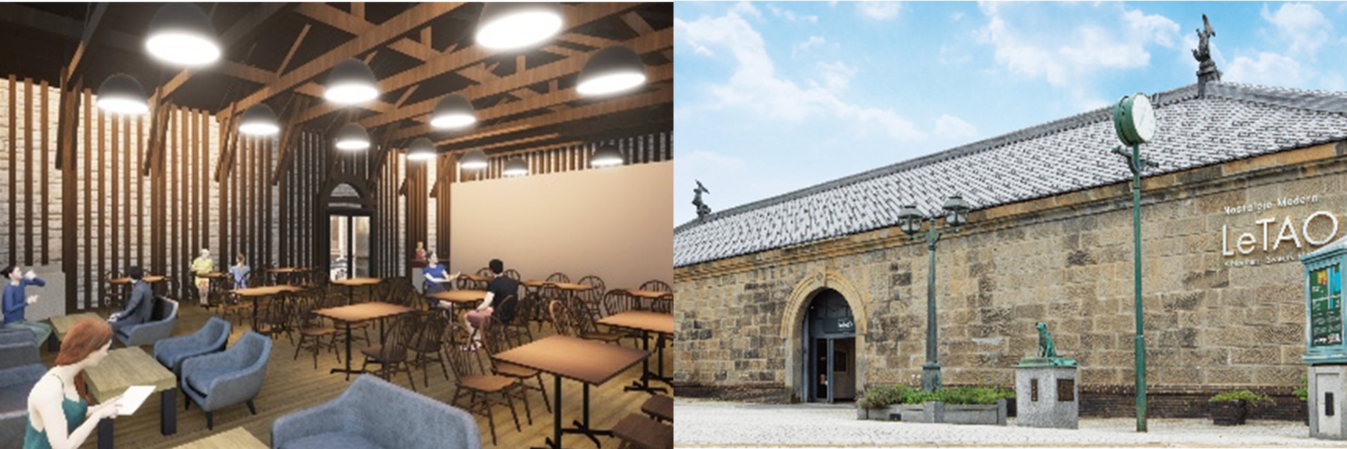 年末から春節までのインバウンド検索ワードランキングを発表！訪日客に一番検索されているのは…？