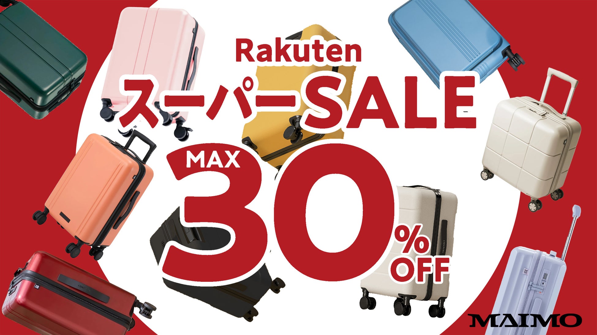吉浦康裕監督、岩浪美和音響監督と行く 『アイの歌声を聴かせて 』聖地巡礼バスツアー受付中!【HOTEL AZUMA】