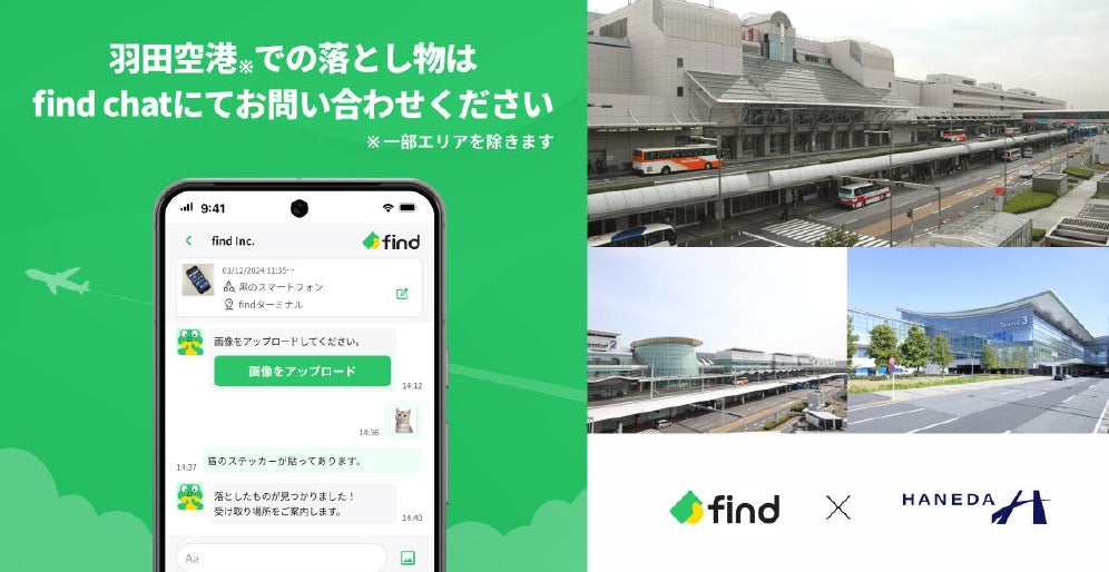 【地域貢献】八重山商工高等学校×ベッセルホテル石垣島が共同プロジェクトを実施学生が制作したPR動画をホテル公式YouTubeにて公開
