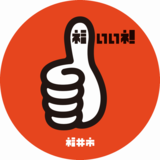 東京メトロでデジタル乗車券(クレジットカードのタッチ決済及びQRコードを活用)の発売開始