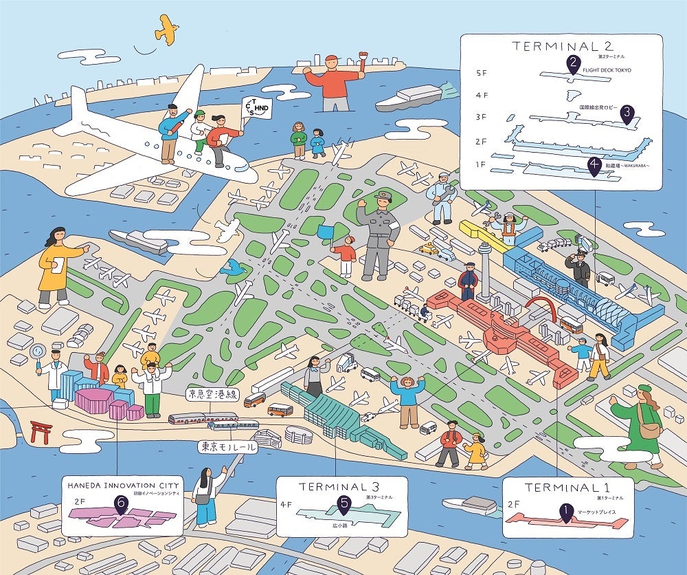 万博会場のシンボル「大屋根リング」がギネス世界記録™に世界最大の木造建築物として認定
