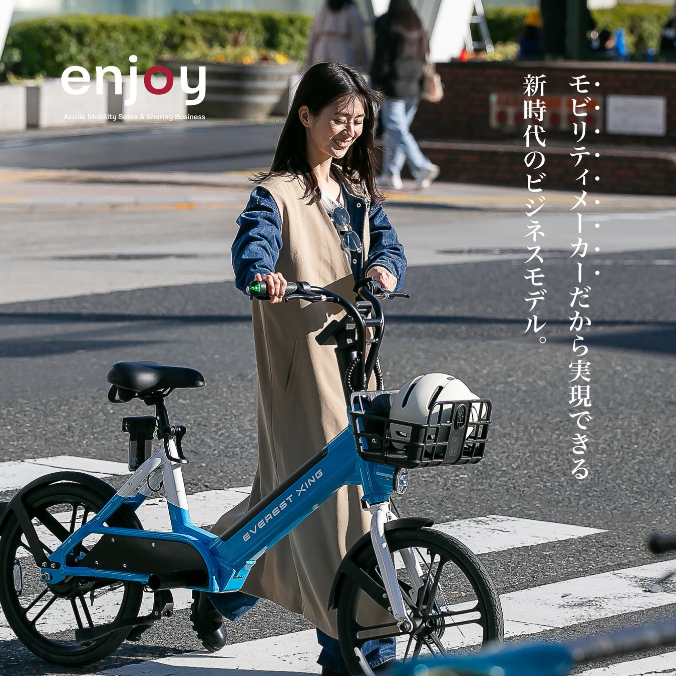 MITSUI OCEAN CRUISES 2026年後半にクルーズ船の追加投入を決定 商船三井がシーボーン社から購入するクルーズ船を運航