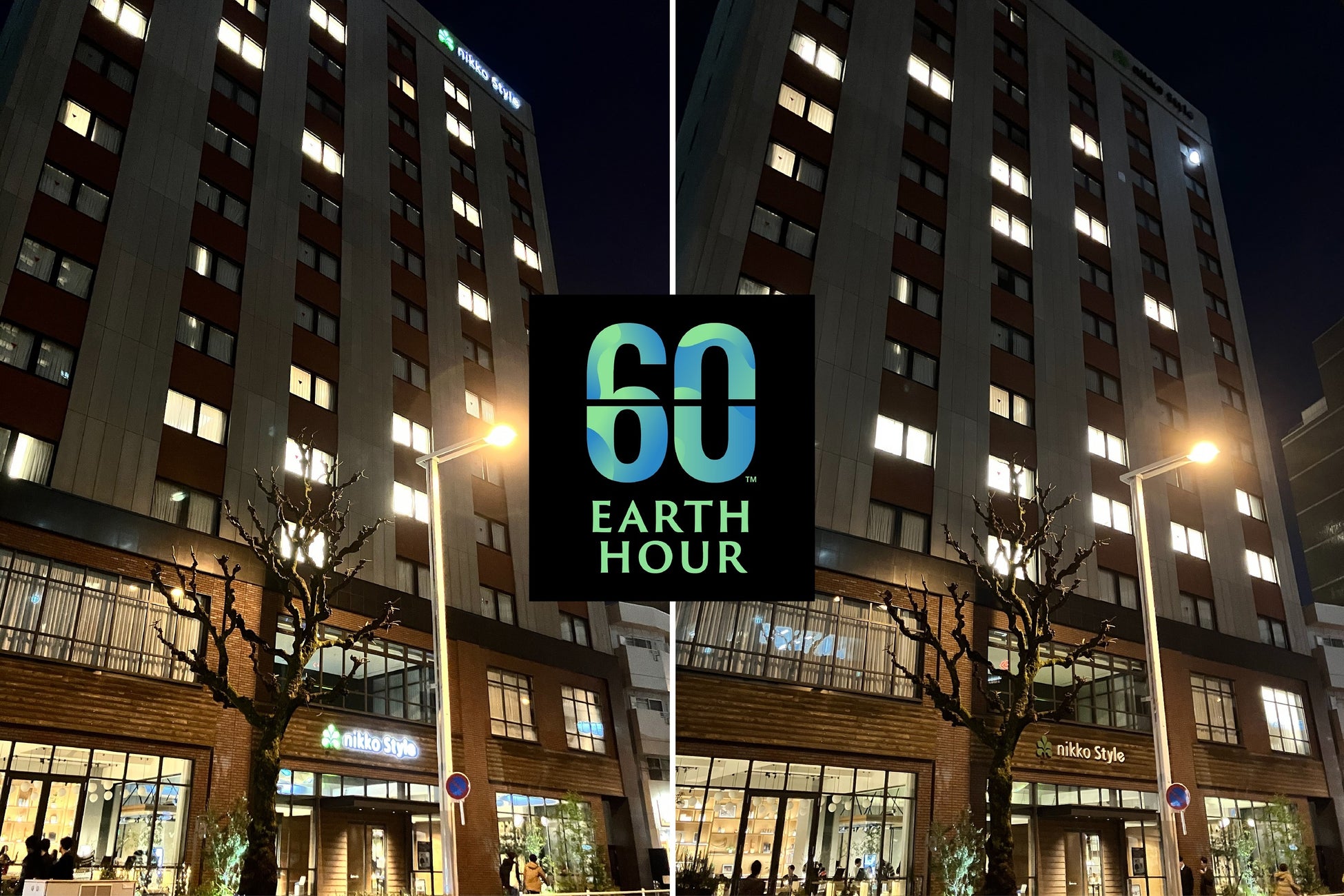 LIFULL Investment×小野建設×Rバンク、地域創生事業を目的とした業務提携を3社間で締結