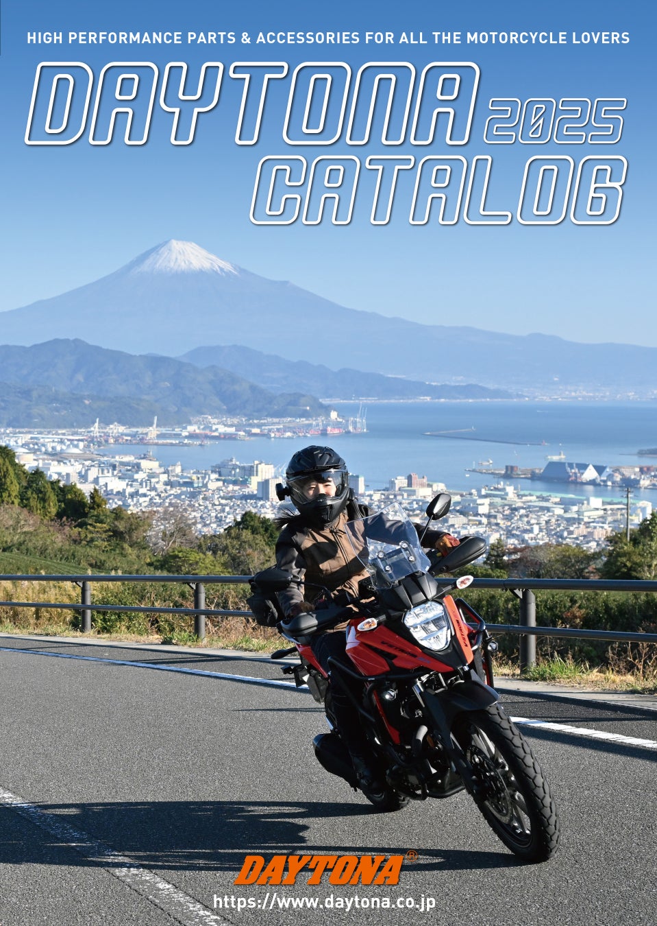 Shiji、包括的なリブランディングを発表