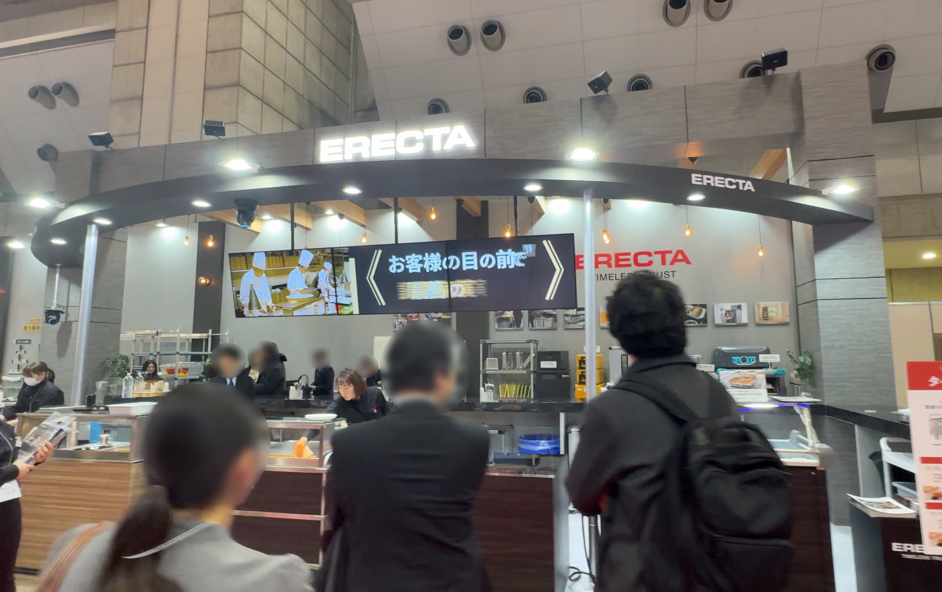 日本最大級のキャンプ場で大自然トレッキングやキャンプファイヤーを体験！「大人の林間学校」を静岡・ふもとっぱらで5月24日(土)・25日(日)に開催。