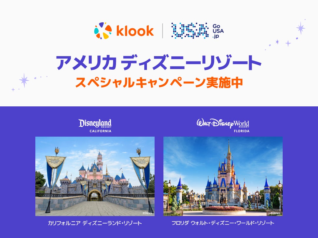 asobito(アソビト)から1本で”洗浄・消臭・除菌”が完結するアウトドアクリーナー「水がいらないGood Trail Cleaner」が3月12日(水)発売。