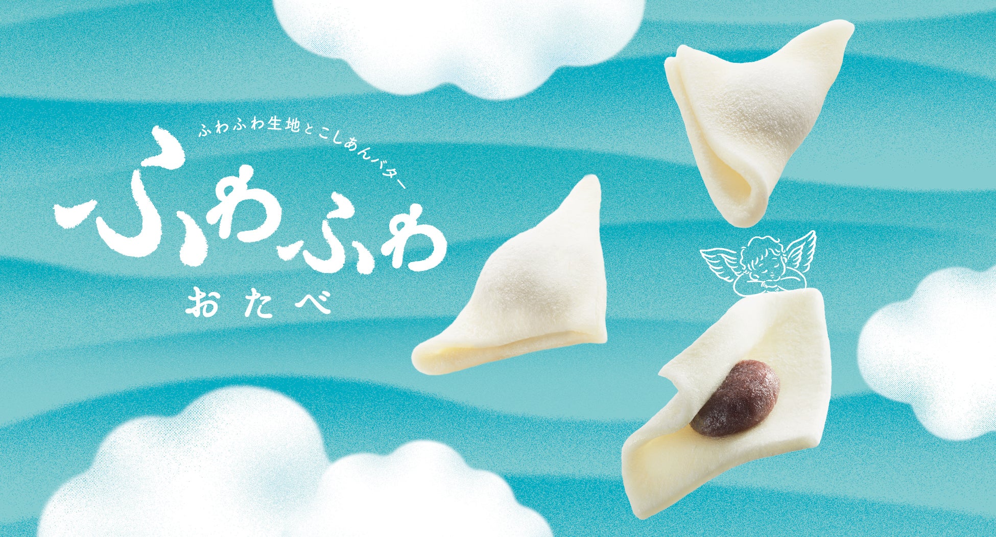 【沖縄ハーバービューホテル】2大ユネスコ無形文化遺産の饗宴 和食×琉球泡盛の贅沢な「ご賞味会」の夕べ