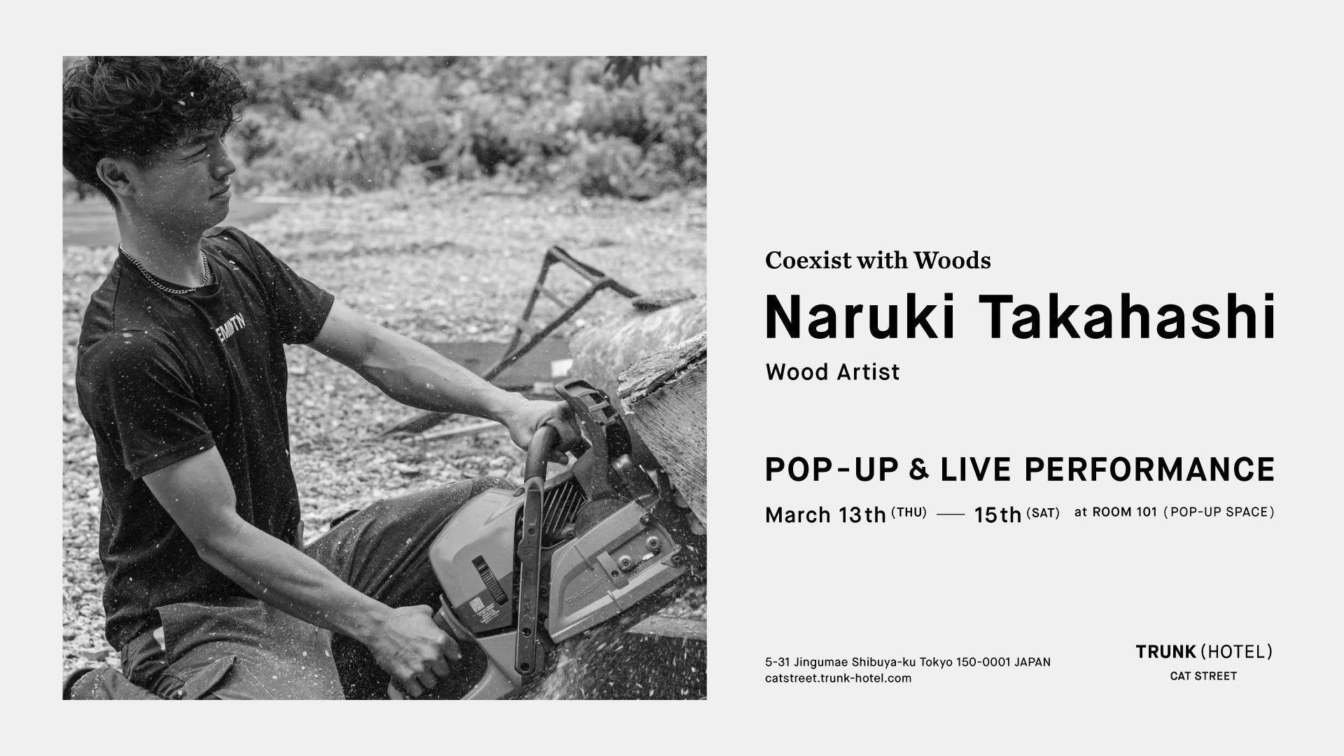 【OLFA WORKS】マグネット付きコンパクトナイフ「タッチナイフW グラスアイボリー」を発売!