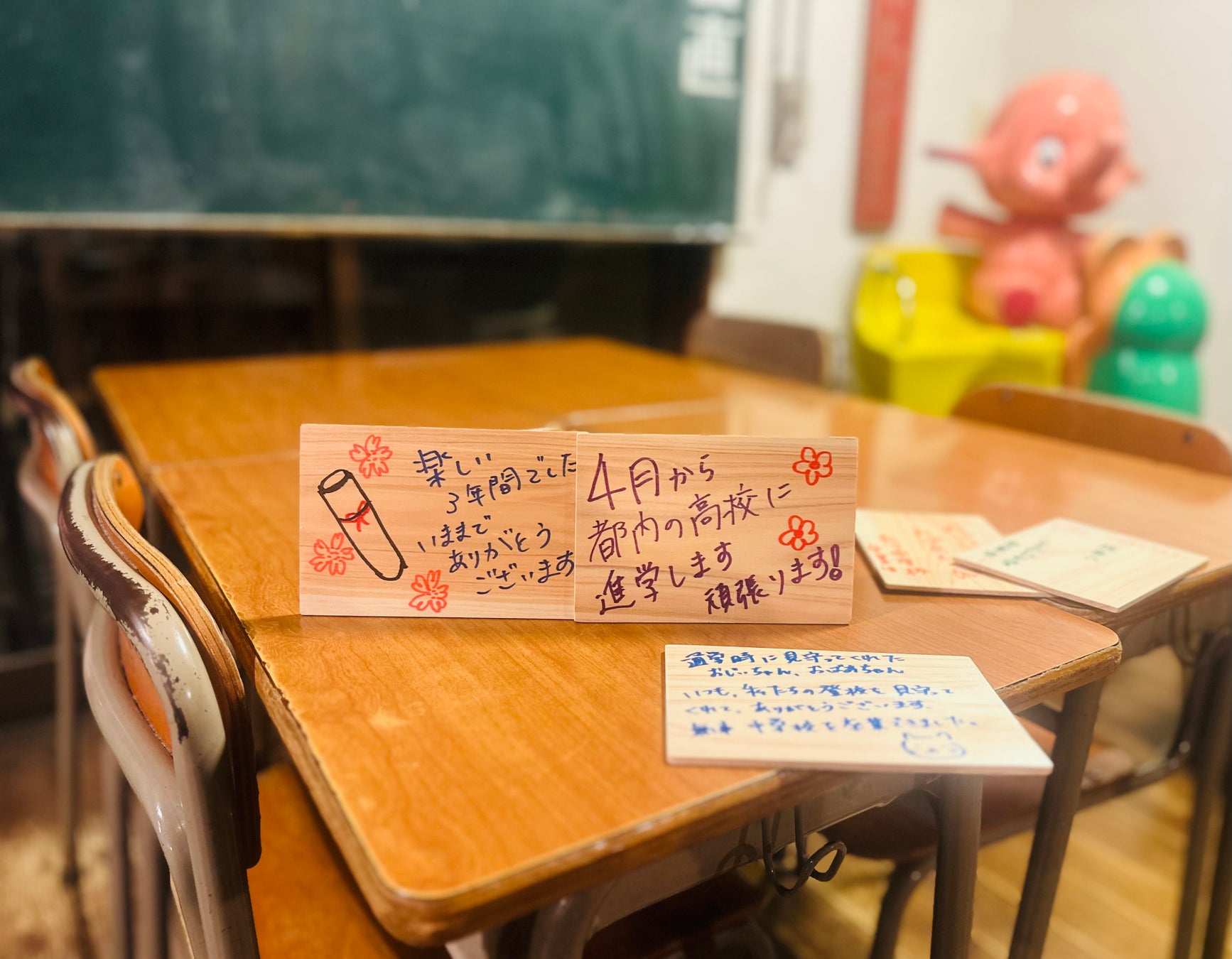 オーパークおごせ、越生町の豊かな自然をテーマにした「春夏スペシャルディナーコース」を4月1日より宿泊者限定で提供開始