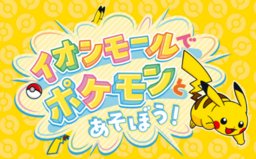 オリーブによる“睡眠浴”でマインドフルネスを体感する宿泊施設千年オリーブテラス for your wellness「The STAY」開業１周年