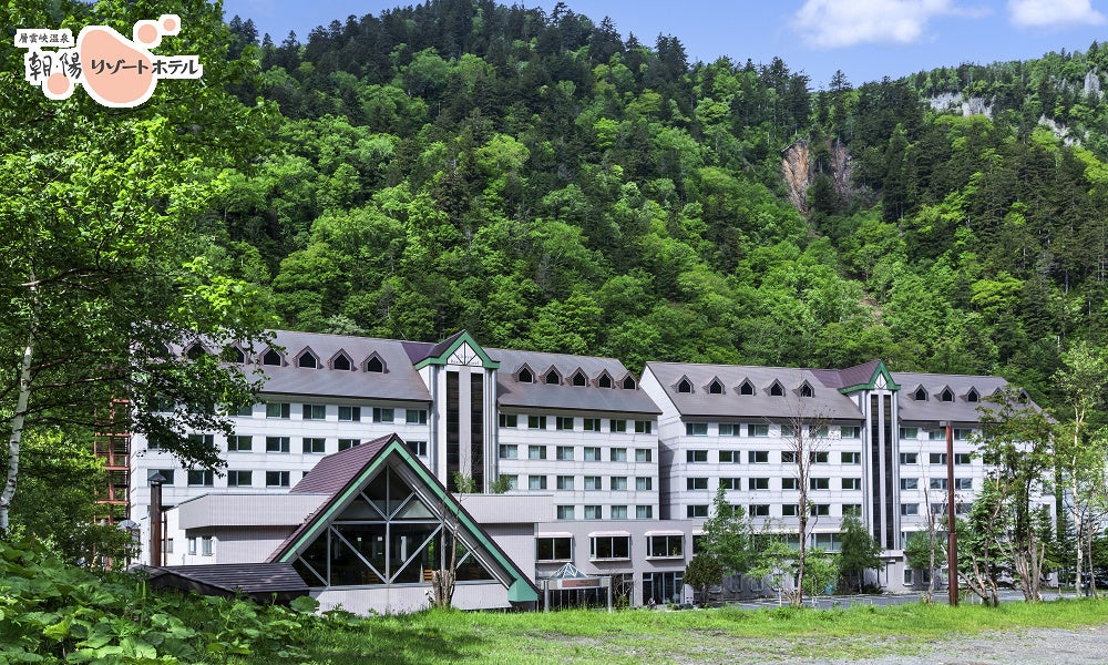 SNSで大バズリ中の淡路島たこ「足」丸ごとメニューが「全身」丸ごとで登場！