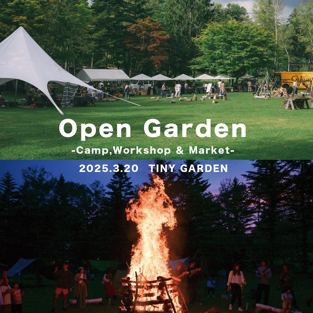 900万円調達のオフロード仕様電動キックボード「MTM RiSE M-1S」3月7日より最大37%OFFでクラウドファンディング再登場!