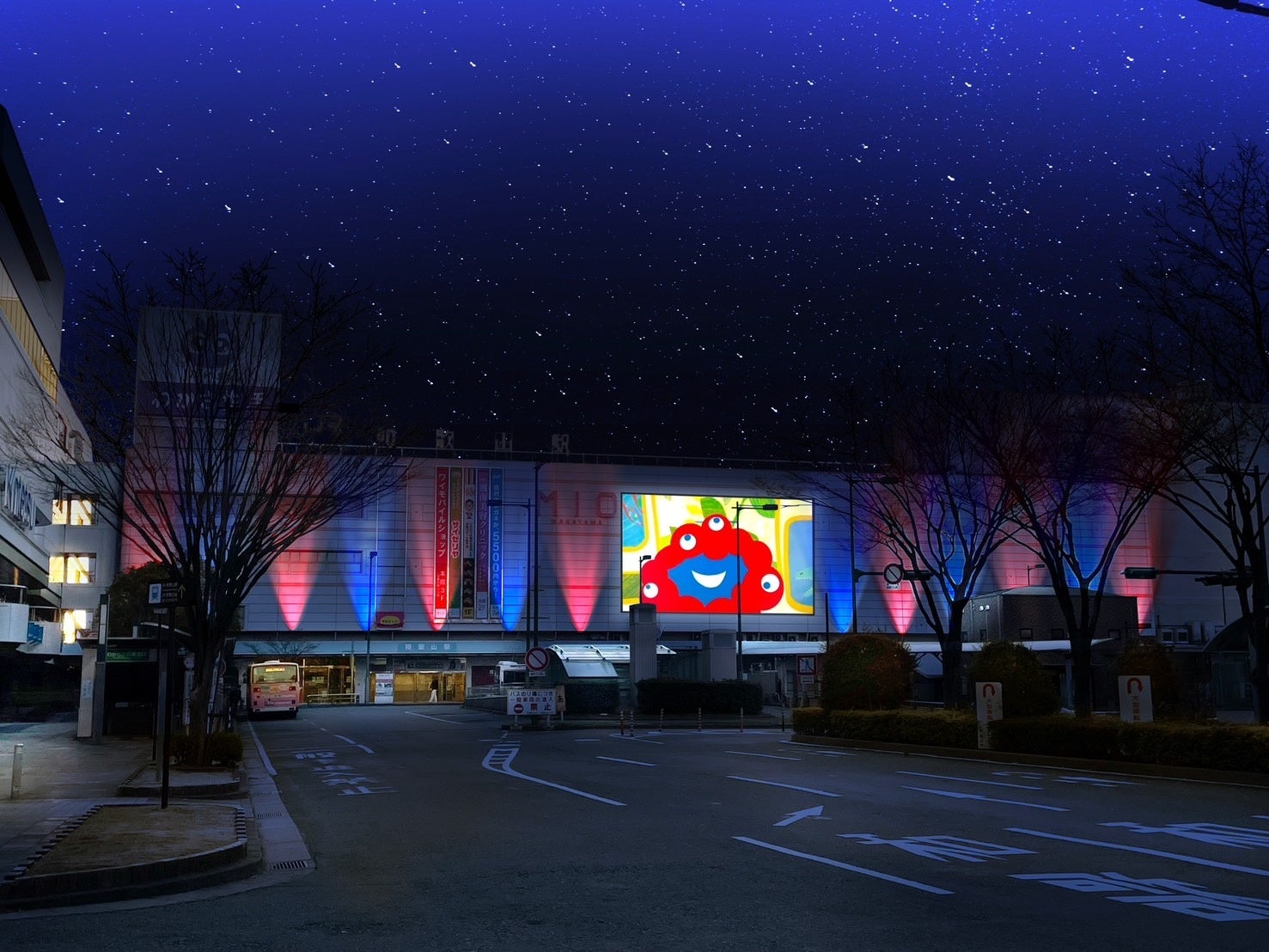 秩父の名店「HIMIDORI-陽みどり-」とプライベートリゾートヴィラ「秩父別邸 木叢-komura-」が特別提携 ～1日2組限定の出張シェフによる創作イタリアンディナー付き宿泊プラン登場～