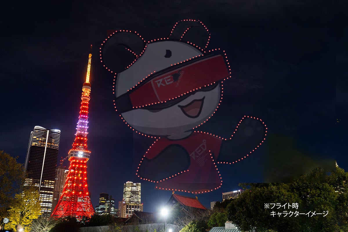 総額100万円が当たる!『アングラーズ釣船予約』が豪華キャンペーン開催!