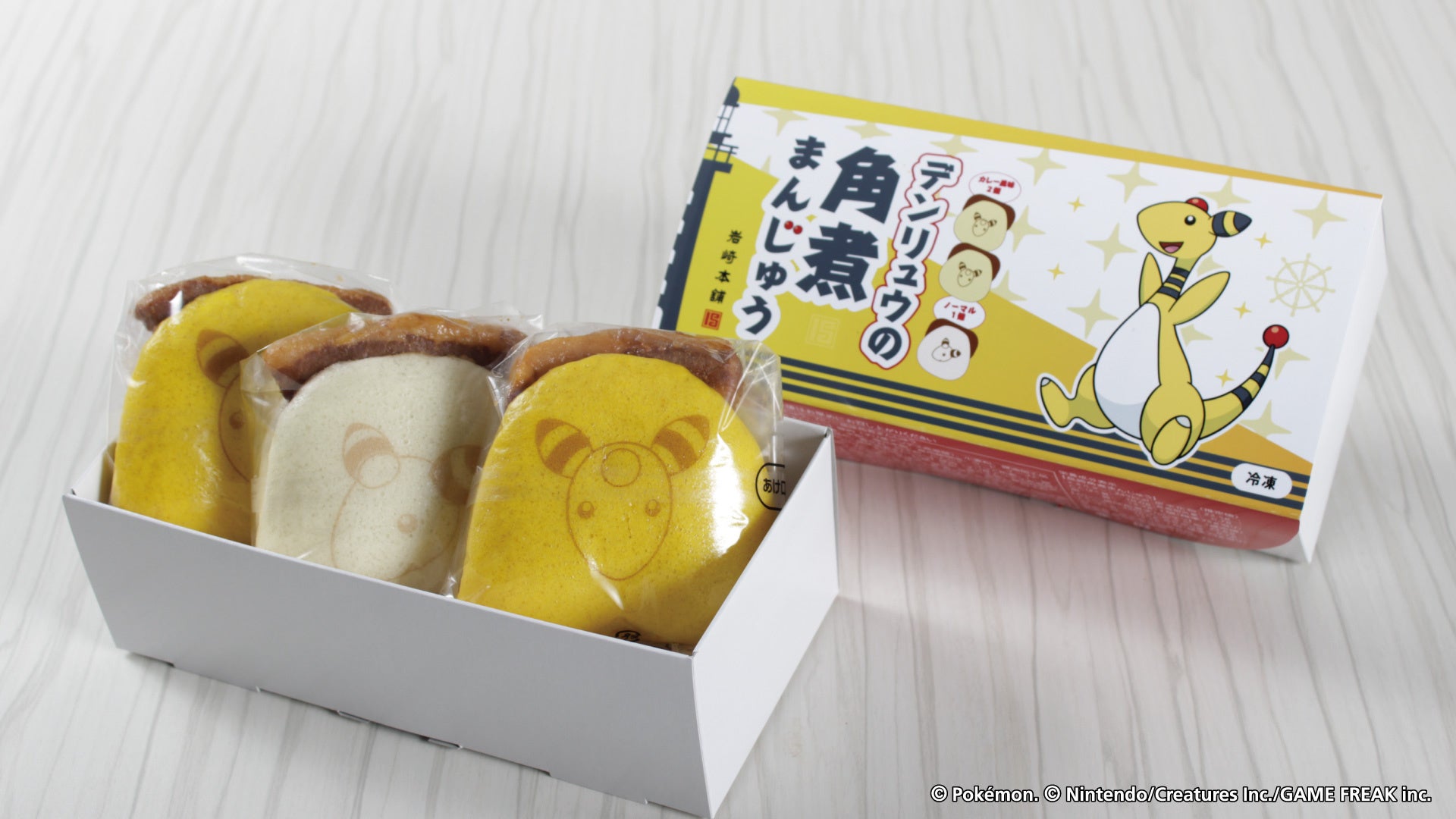 食の宝庫「北海道」が１位を獲得！『じゃらん』物産展に行きたい都道府県ランキング