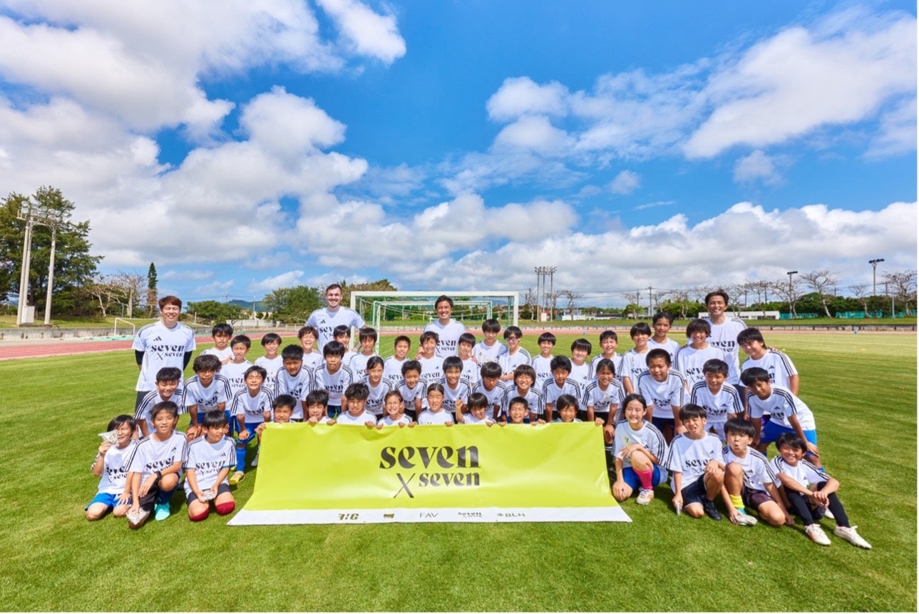 中川政七商店×堀田カーペットが手掛ける工芸建材。家づくりに触覚を提案する「Tactile Material株式会社」設立。工芸建材を体感できる宿、3月9日オープン