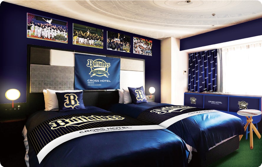 【子連れ旅行に関する実態調査2025】旅行に持って行ってよかったベビー用品は・・?