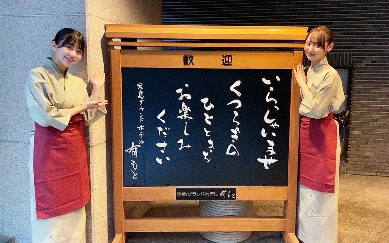 「ガールズ&パンツァー 最終章」×「ogawa」コラボ商品・第二弾High&Low2WAYチェア発売のお知らせ