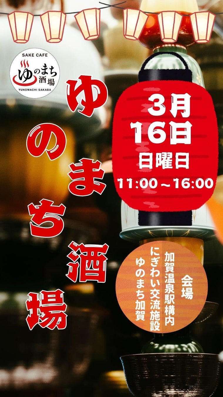 ネットカフェもカラオケもダーツも全部半額！！DiCE大阪道頓堀本店のオープニングキャンペーンとして特大割引を期間限定で開催！