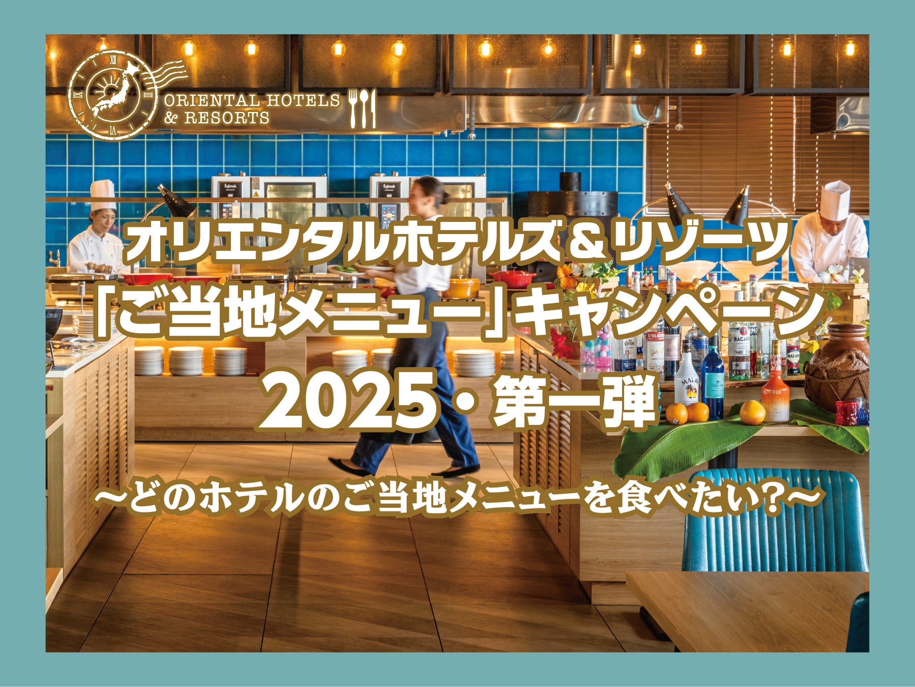 ⽇本発のフォーミュラカルチャーを世界に! SUPER FORMULAとKYOJO CUPが パートナーシップを発⾜