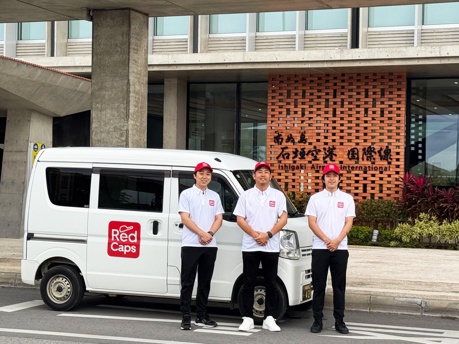 長崎県南島原市が市政施行20周年。オリジナルLINEスタンプの限定無料配布をスタートしました!